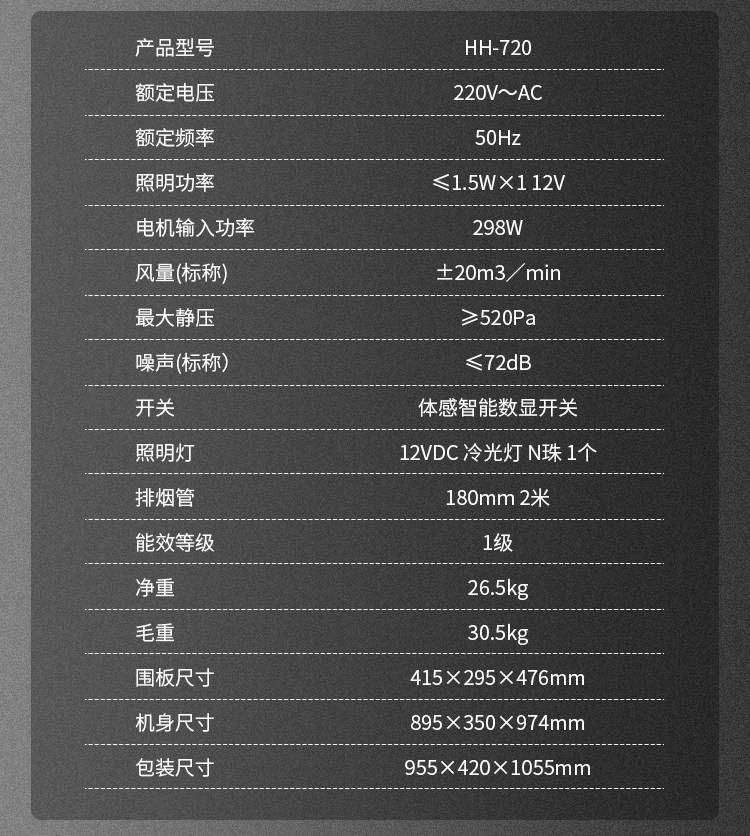 底部關聯_02
