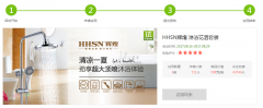 高度節(jié)水且出水方式靈活，價(jià)格實(shí)惠的好花灑！